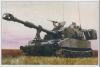 M109A6_Paladin03.jpg